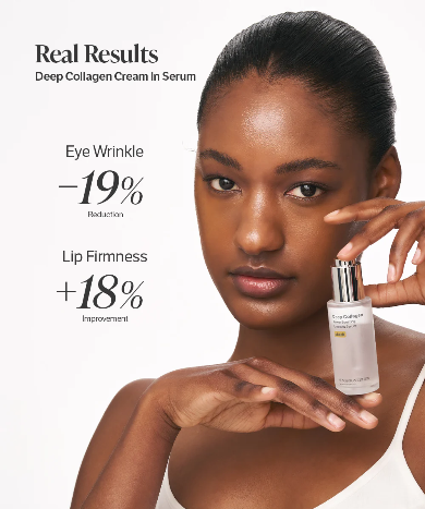 SUNGBOON EDITOR Deep Collagen Cream In Serum