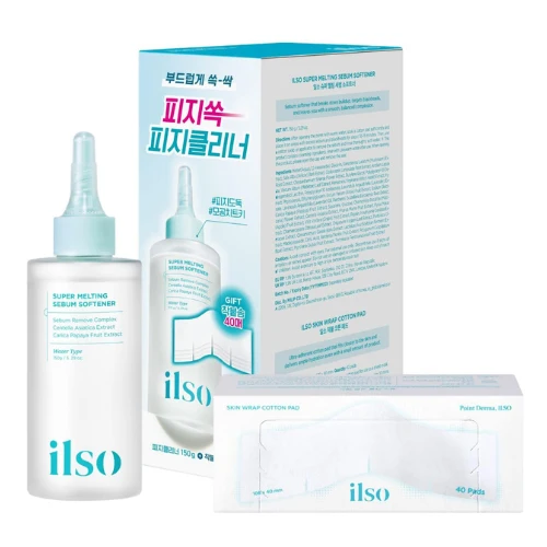 Ilso - Super Melting Sebum Softener 150g + 40pcs Cotton Pad