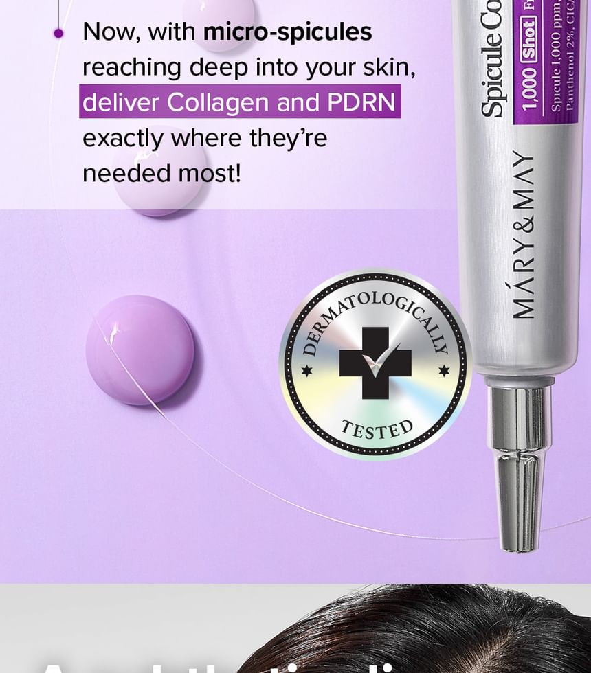 Marymay Spicule Collagen PDRN Cream