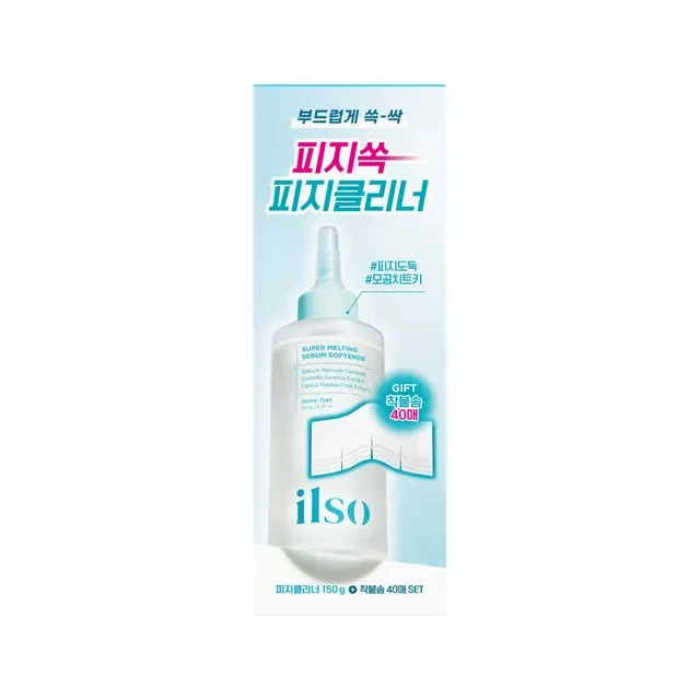 Ilso - Super Melting Sebum Softener 150g + 40pcs Cotton Pad
