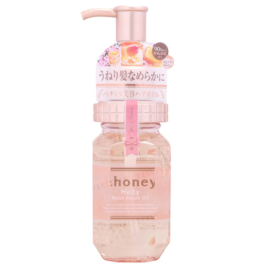 Vicrea Honey Melty Moist Repair Hair Oil