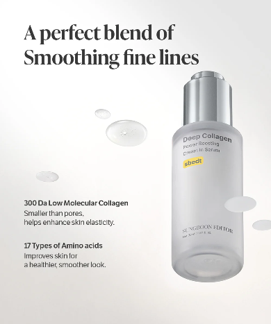SUNGBOON EDITOR Deep Collagen Cream In Serum