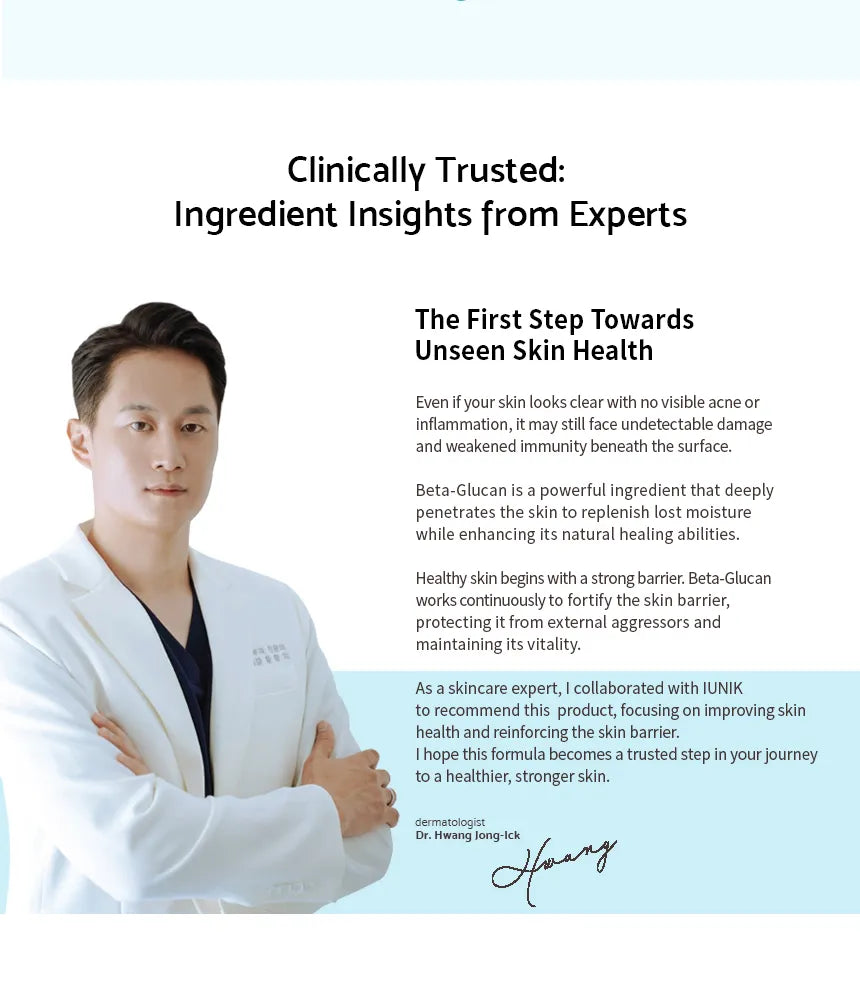 Iunik Beta Glucan Power Moisture Serum