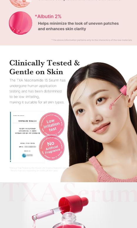 Medicube TXA NIACINAMIDE 15 Serum