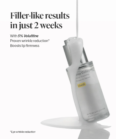 SUNGBOON EDITOR Deep Collagen Cream In Serum