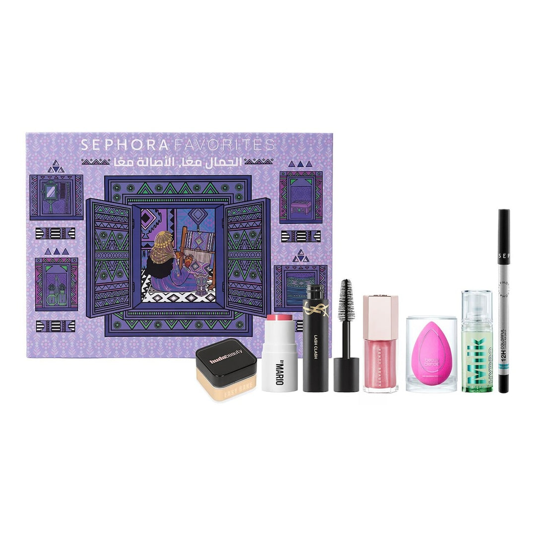 Sephora Collectable Edition KSA National Day Kit