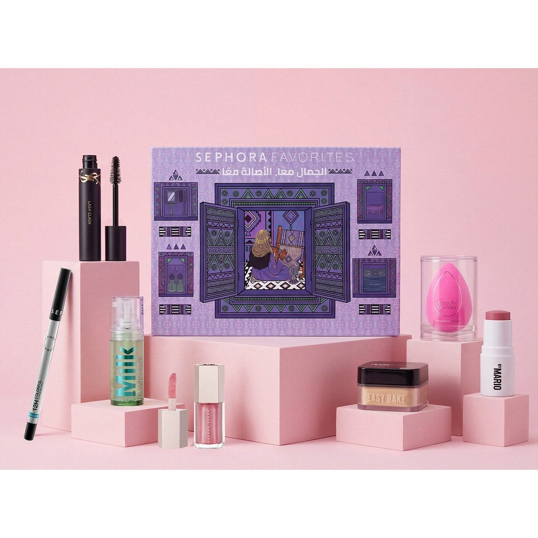 Sephora Collectable Edition KSA National Day Kit