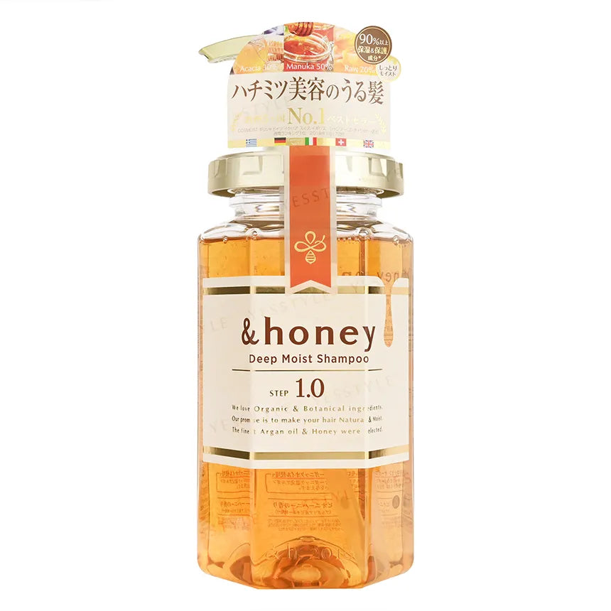 Vicrea Honey Deep Moist Shampoo