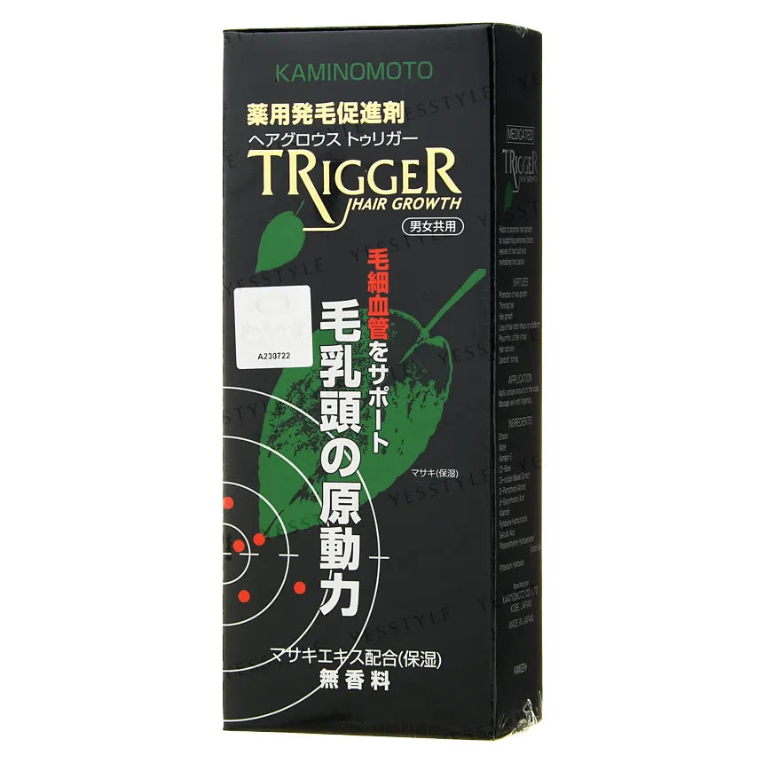 Kaminomoto Hair Growth Trigger