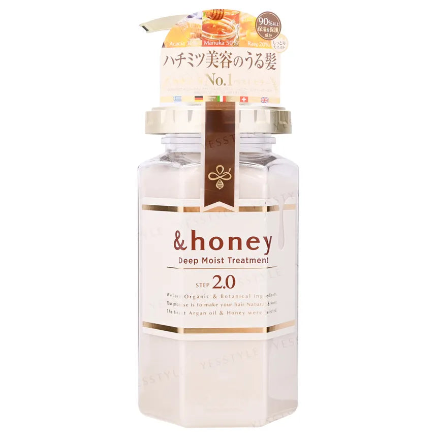 Vicrea Honey Deep Moist Hair Treatment 20